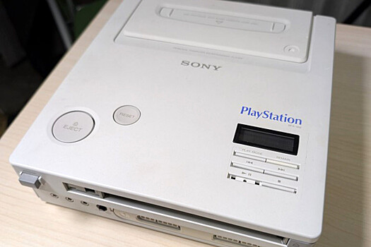 Doma u eks glavy playstation nashli redkuju konsol sony pod nintendo b2da672.jpg