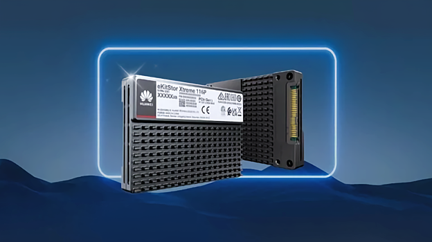 Huawei anonsirovala ssd na 62 tb 11a803b.png