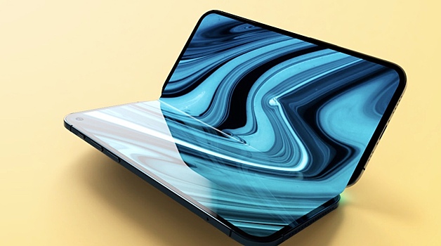 Insajder nazval sroki vyhoda iphone fold 561e1f5.jpg