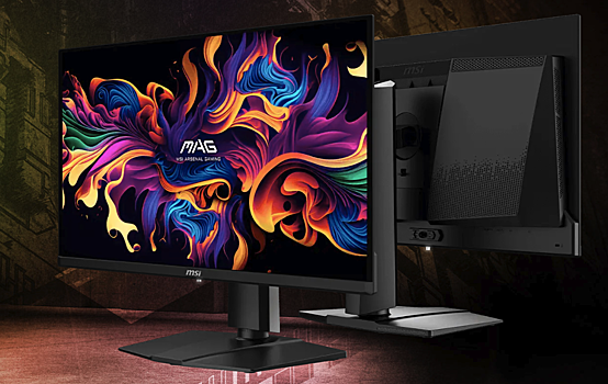 Msi vypustila dostupnyj igrovoj monitor mag 271qp x24 snbspoled ekranom d454296.png