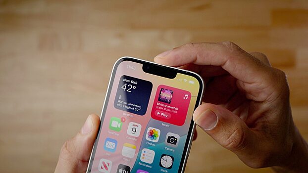 Na iphone 16e pojavilsja bag s vosproizvedeniem muzyki cherez bluetooth c2cb4ca.jpg