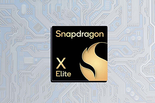 Novye android smartfony stanut eshhe moshhnee blagodarja chipu snapdragon 8 elite 2 d24abfc.jpg