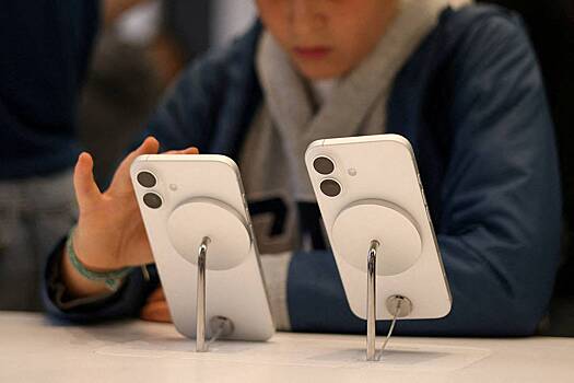 Perspektivu vypuska besprovodnogo iphone ocenili 34e00b0.jpg
