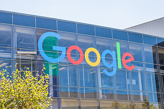 Pravitelstvo ssha nastaivaet na droblenii google 3621b8d.jpg