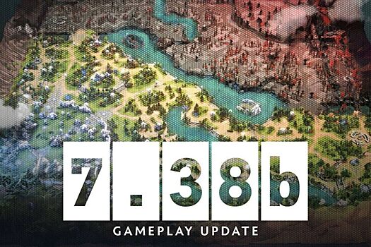 V dota 2 vyshel balansnyj patch 738b 0c6d493.jpg