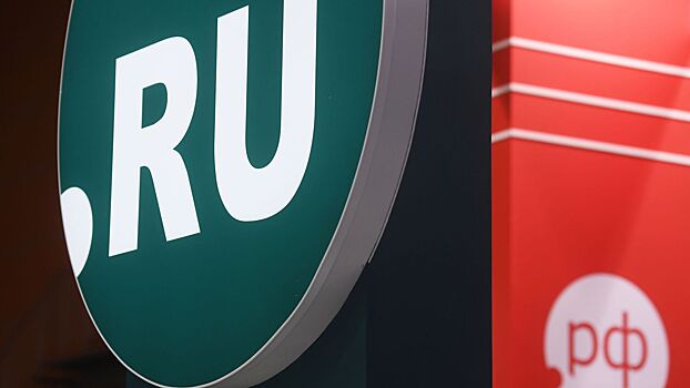 V rossii proizoshel masshtabnyj sboj v rabote interneta 161ab60.jpg