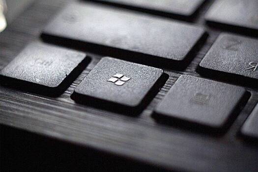V windows pojavilsja umnyj poisk 5cce9ca.jpg