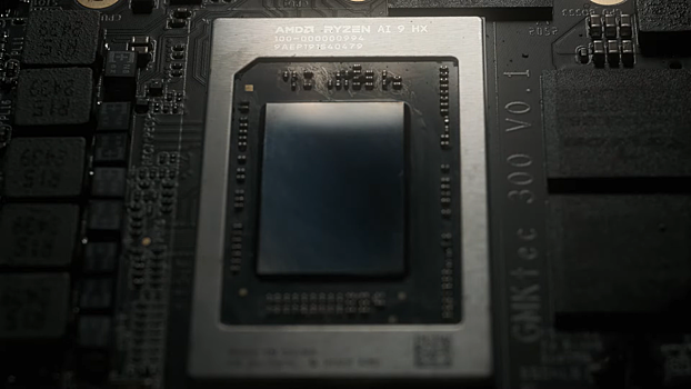 Vstroennaja grafika ryzennbsppokazala bystrodejstvie nanbspurovne rtx 3070 a4ad6d6.png