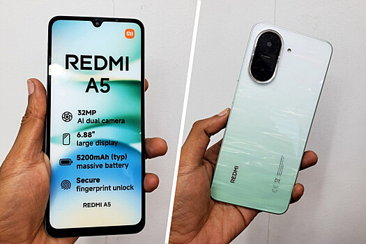 Xiaomi vypustila deshevyj smartfon redmi a5 f617334.jpg