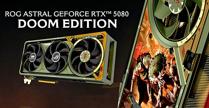 Asus anonsirovala rtx 5080 stilizovannuju pod grjadushhuju doom dark ages b551cd9.jpg