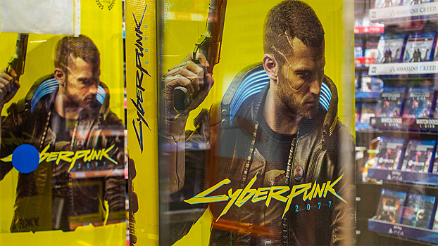 Cyberpunk 2077 mogut vypustit na nintendo switch 2 1ca3597.jpg