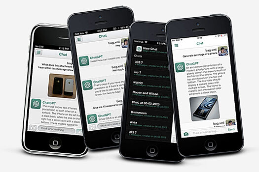 Dlja starogo iphone 3gs vyshlo prilozhenie chatgpt f7ed06d.jpg