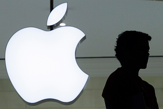 Insajder raskryl kodovoe nazvanie smart ochkov apple f925ae3.jpg