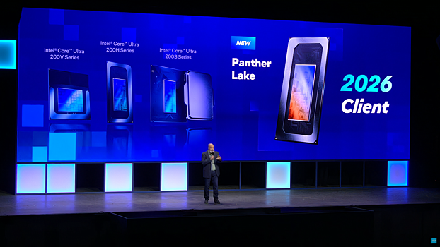 Intel vypustit processory panther lake tolko v 2026 godu 1347a57.png