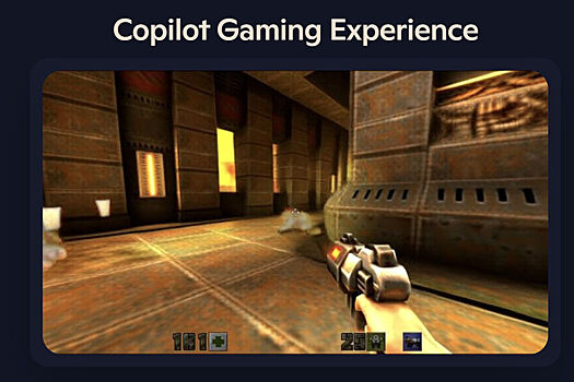 Microsoft vypustila sgenerirovannuju nejrosetju versiju shutera quake ii a15afbf.jpg