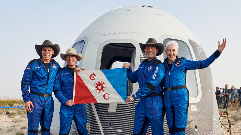 Не только Кэти Перри: какие еще звезды летали на Blue Origin