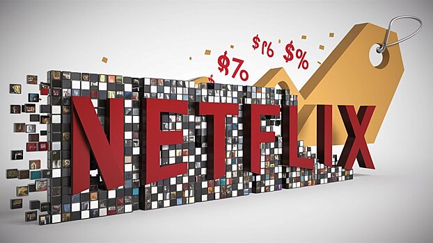 Netflix nachal testirovat ii poisk ot openai 0deb236.jpg