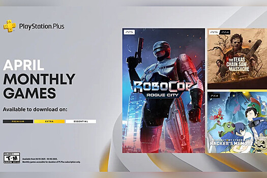 Robocop i eshhe dve igry stali dostupny polzovateljam ps plus cdfcb12.jpg