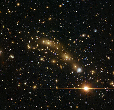 Rossijskie astronomy izuchili odin iz samyh jarkih skrytyh kvazarov vo vselennoj 342c2b2.jpg