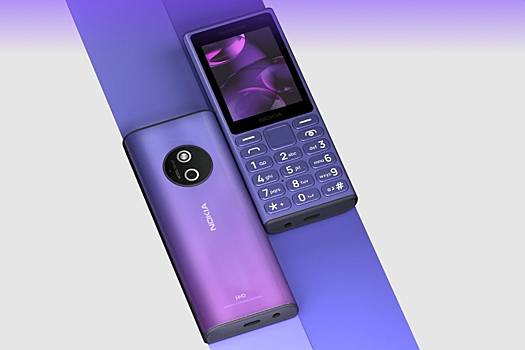 Stalo izvestno o razrabotke novyh knopochnyh telefonov nokia 05e5bd5.jpg