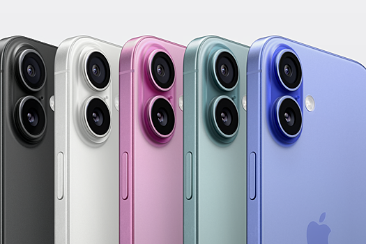 Stoimost iphone 16 opustilas v rossii do rekordnyh znachenij 5d0ea5e.png