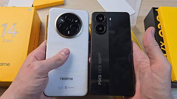 Tehnobloger sravnil realme 14 pro snbsppoco x7 pro 1634af4.png