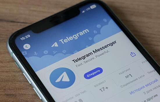 Telegram prodal pervoaprelskie kirpichi na 63 mln rublej za polchasa 26539e8.jpg