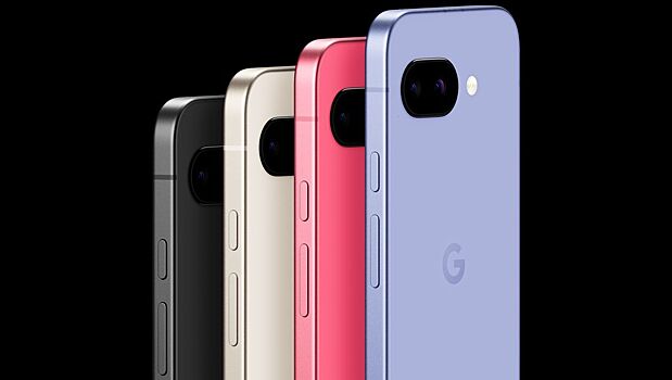 Unbspsmartfonov google pixel slomalas pogoda ef445bf.jpg