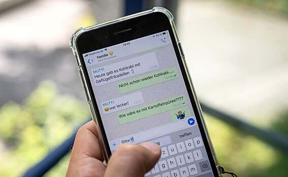 V rabote whatsapp proizoshel masshtabnyj sboj ccfeeb7.jpg