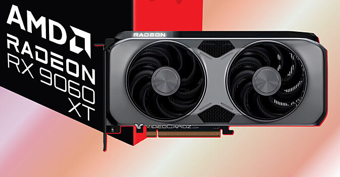 V set slili harakteristiki narodnoj videokarty radeon rx 9060 xt b1b40da.jpg