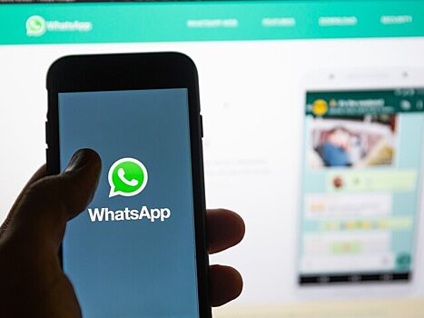 Wabetainfo v whatsapp pojavilsja avtomaticheskij perevod chatov i kanalov 6a4e10c.jpg