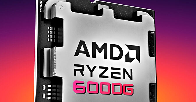 Amd testirovala processory ryzen 6000g dlja soketa am5 e096b01.jpg