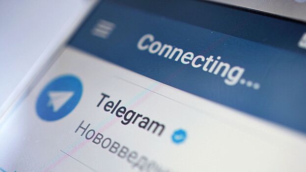 Deputat rasskazal o sudbe whatsapp i telegram v rossii 3344246.jpg