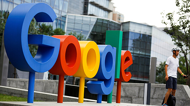 Google vstroila v poiskovuju sistemu analog chatgpt d70441c.jpg