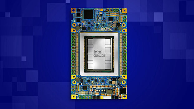 Intel nanbspcomputex 2025 predstavila ii uskoriteli gaudi 3 49dc076.jpg