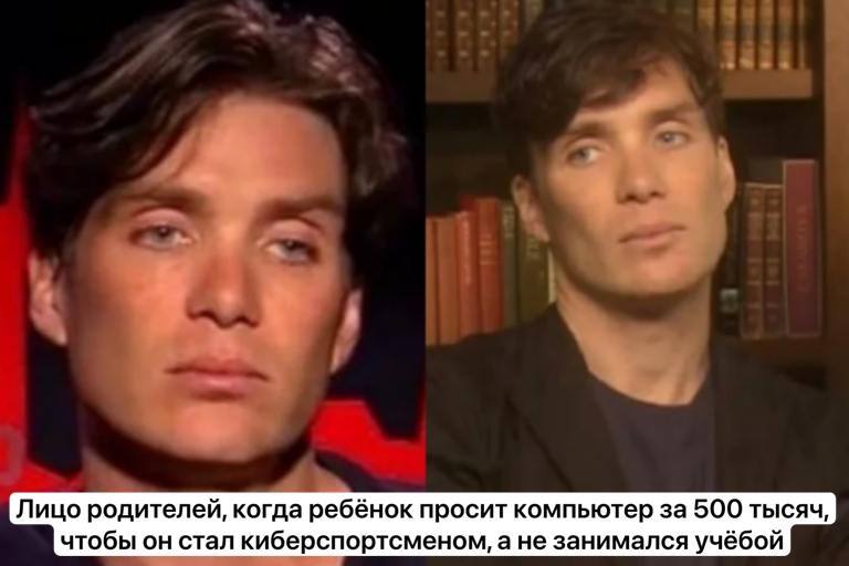 Какие исследования проводят ученые для изучения киберспортсменов