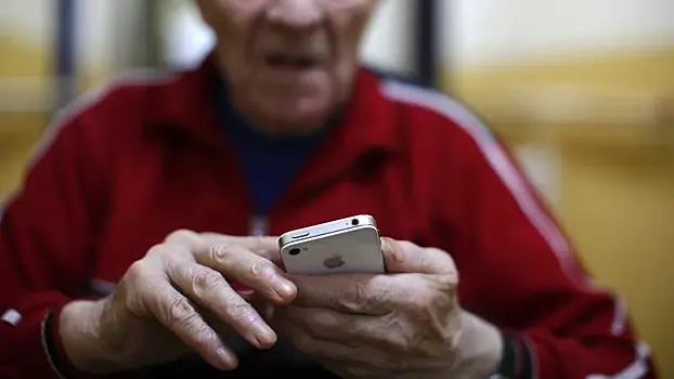 Kibermoshenniki nauchilis perehvatyvat dannye kart vladelcev smartfonov na android 3ef7ffd.webp