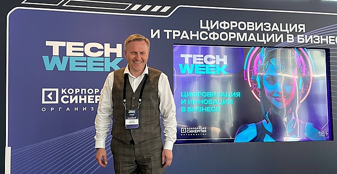 Llm dlja millionov kak sdelat ii poleznym dlja kazhdogo polzovatelja a66a630.jpg