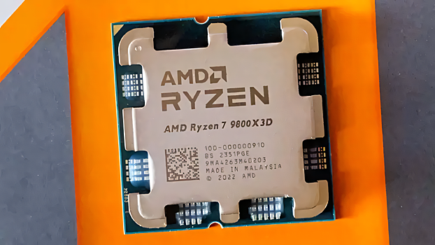 Luchshij igrovoj processor amd prodajut nizhe rekomendovannoj ceny 0e23dfd.png