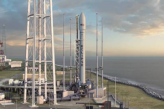 Northrop grumman investirovala v sozdanie rakety eclipse e5ad67f.jpg