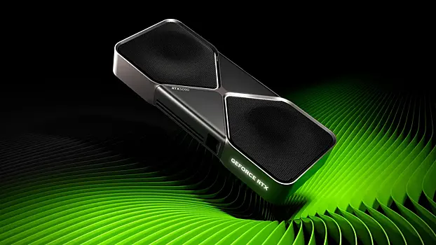 Nvidia dobavila podderzhku intel core 2 duo v svezhie drajvera dlja rtx 5090 ffd2994.webp