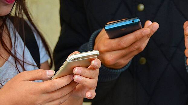 Rossijane zhalujutsja na sboi v rabote mobilnoj svjazi i interneta b37b9d4.jpg