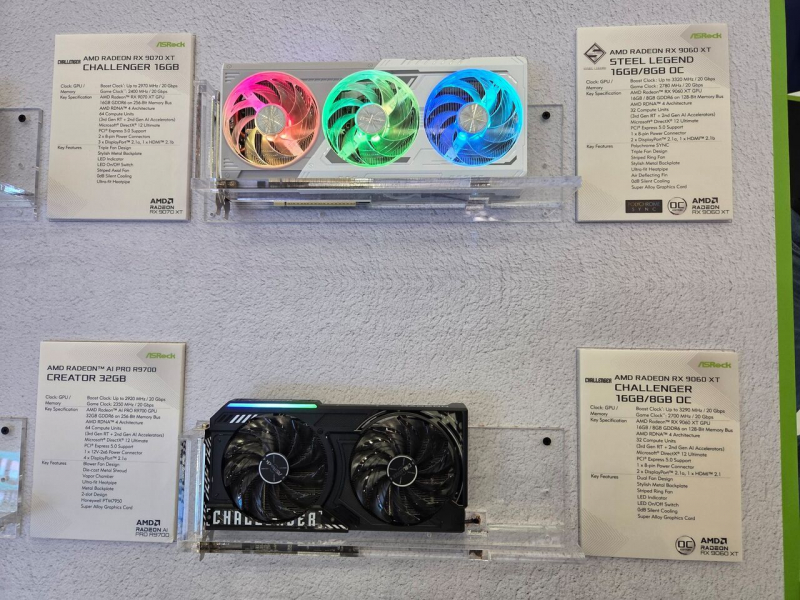 RX 9060 XT представили в 12 вариантах