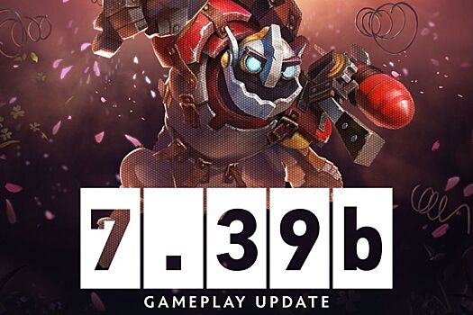 V dota 2 vyshel balansnyj patch 739b 084eed3.jpg