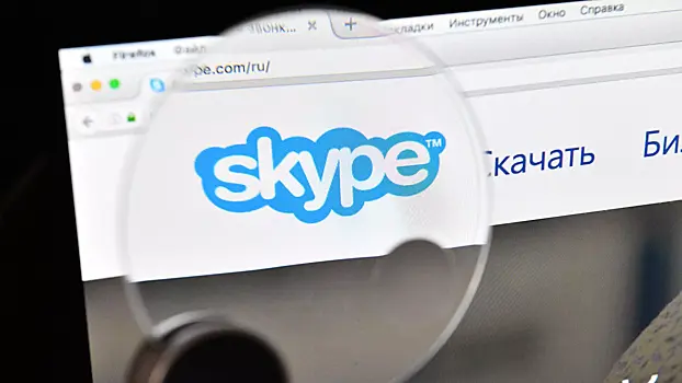 V microsoft zajavili o prekrashhenii raboty skype 5 maja 1e0dde0.webp