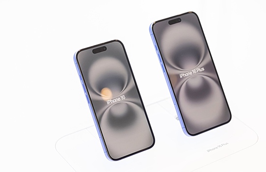 V rossii podeshevel iphone 16 plus 9d82709.jpg