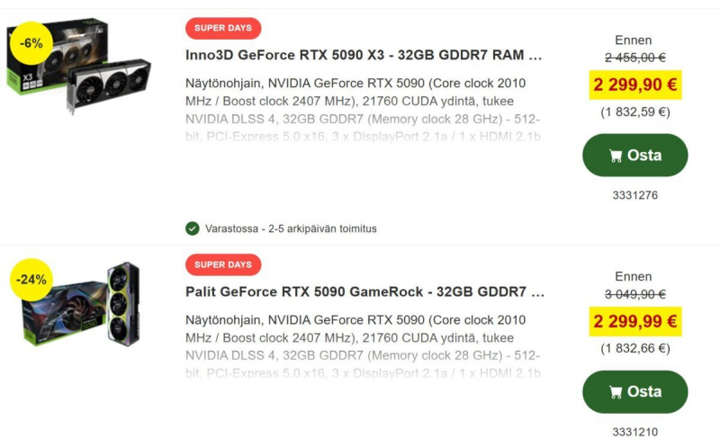 Видеокарта RTX 5090 подешевела в Европе