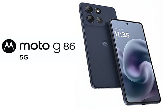 Vnbspset popali harakteristiki moshhnogo serednjaka motorola moto g86 5g cb5f030.jpg