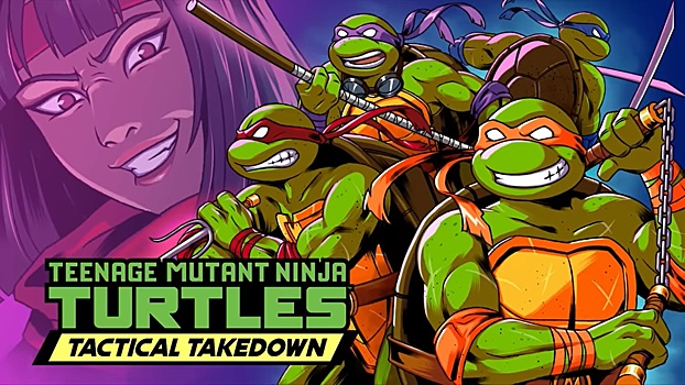 Vyshel reliznyj trejler teenage mutant ninja turtles tactical takedown a86313e.jpg