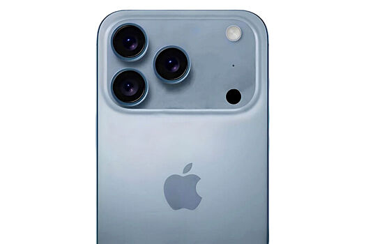Zhurnalisty raskryli vse izmenenija iphone 17 pro e126887.jpg